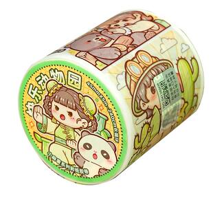 小麻薯胶带新款快乐动物园全套整卷国风熊猫手帐贴纸新品小学日记二十四节气手账本套装调调肉球交代和纸胶卷