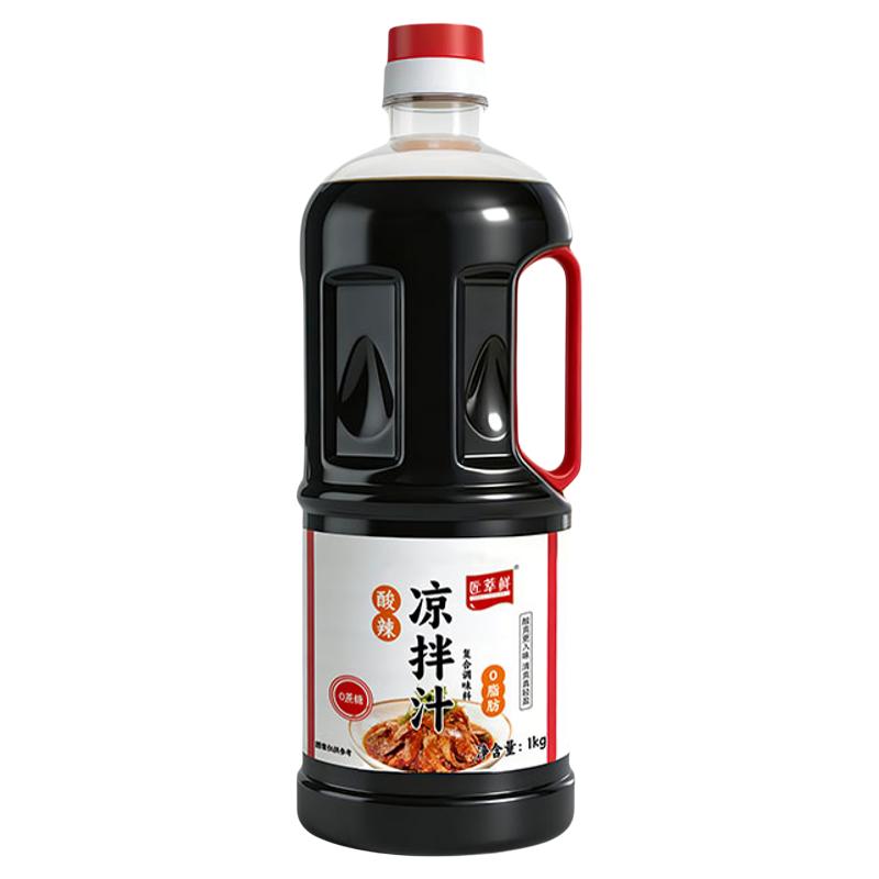 酸辣凉拌汁2斤凉拌菜冷泡汁捞汁