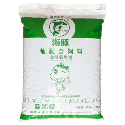 石金钱龟粮乌龟海豚养殖场用龟粮