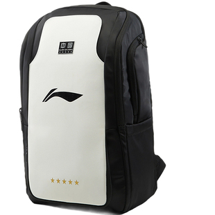 李宁新款乒乓球包男款大容量双肩包专业运动训练球包乒乓球专用包