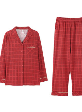 安之伴【巨柔软】男士睡衣春秋季纯棉红色结婚家居服秋冬款本命年