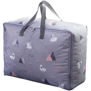 被子收纳袋防水防潮防霉加厚耐用牛津布家用装衣服物收纳袋子搬家