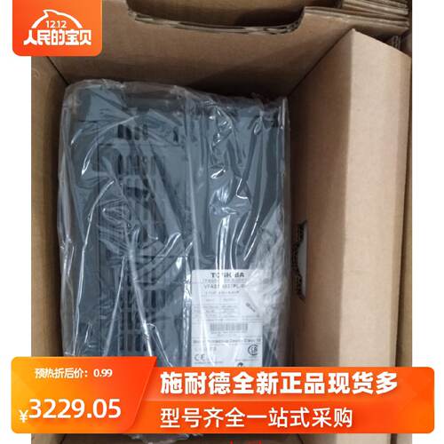 议价东芝7.5变频器VFAS1-4075PL-WN1全新质保一年现货三相380V
