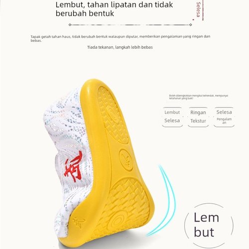 儿童武术竞赛鞋男女练功表演专用运动太极鞋成人软底炫彩训练鞋