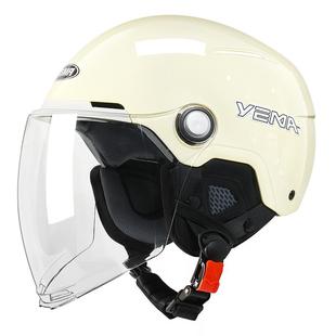 野马白银狮子3C认证头盔电动摩托车男女四季通用款电瓶车安全帽