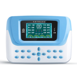 仙鹤大型电脑中频治疗仪电疗器医疗针灸机家用理疗电脉冲医院医用