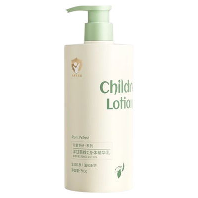 【山姆爆款】儿童维C身体乳第1名