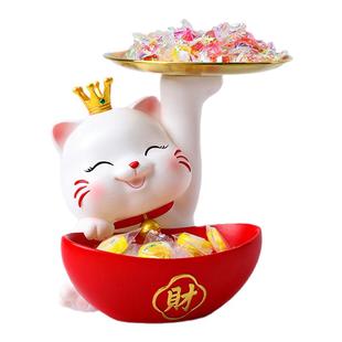 海贝海招财猫装放糖果盘子前台收银台酒店接待零食水果盘装饰摆件