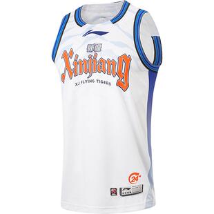 李宁25-26赛季CBA新疆广汇球迷版篮球比赛服男士官方新款运动服男