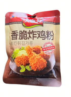 大喜大香脆炸鸡粉140g小包装