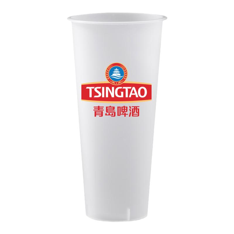 青岛啤酒杯磨砂杯加厚精酿啤酒杯