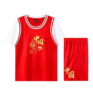 中小学生篮球服套装中国风儿童假两件速干表演比赛训练服套装