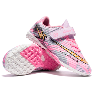 双星儿童足球鞋女孩tf碎钉刺客新款透气男童青少年小学生女童专用