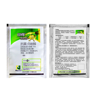 75%肟菌杀菌剂苹果树专用