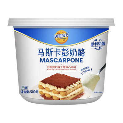 妙可蓝多马斯卡彭奶酪Mascarpone