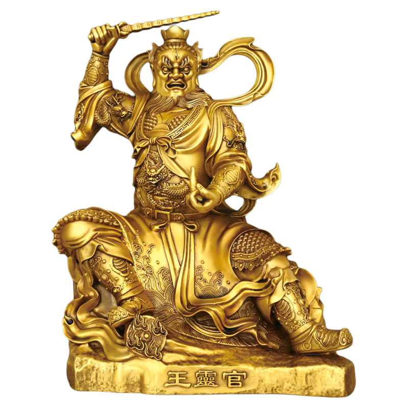 黄铜王灵官神像摆件护法神将太乙雷声应化天尊门神铜像大号工艺品