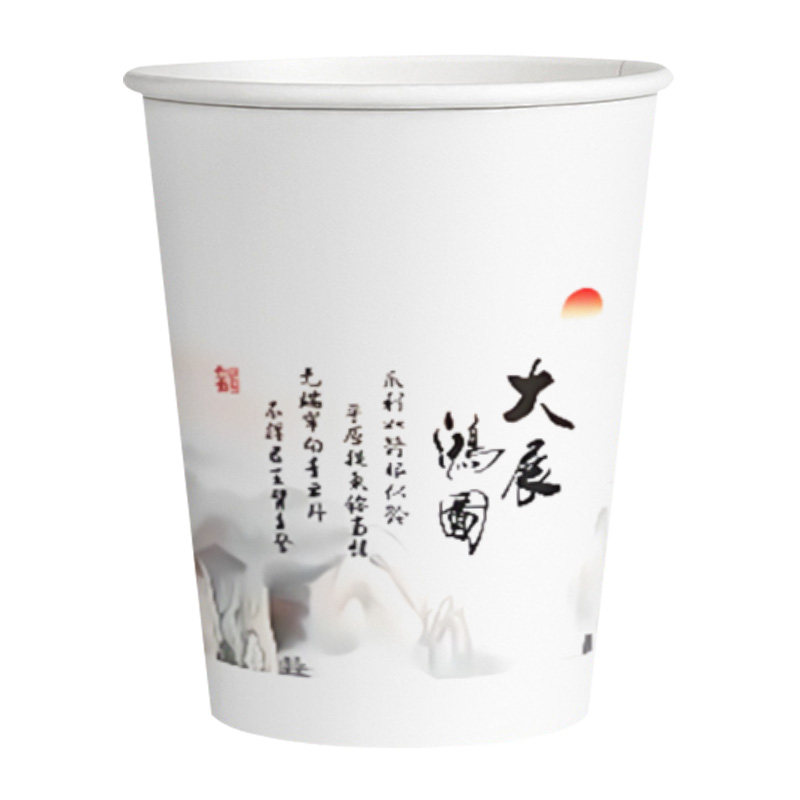一次性纸杯加厚防烫家用水杯办公室招待纸杯茶水杯可乐豆浆杯整箱
