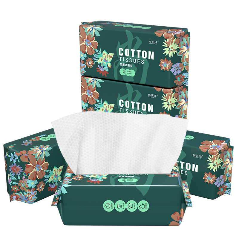 尚妍佳加厚珍珠纹洁面巾干湿两用居家旅行抽取式棉柔洗脸纸巾5包