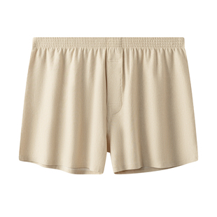 整条7A级抗菌阿罗裤彩棉男士内裤睡裤家居裤透气休闲宽松短裤头