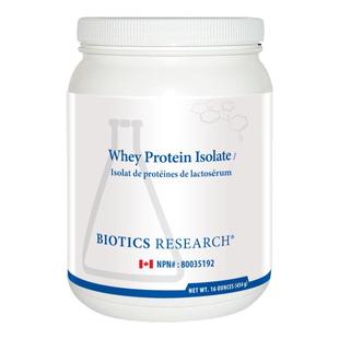 现货 加拿大 Biotics Whey Protein Isolate 分离乳清 免疫球蛋白