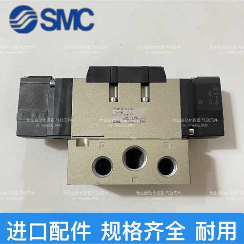 【议价-可维修】 电磁阀 VFS4310 5EB /二手均有货