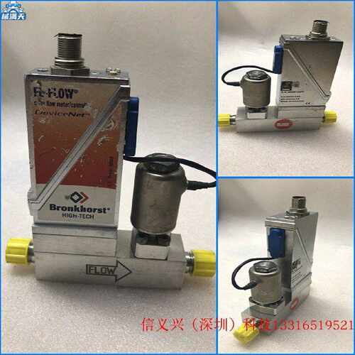 议价Bronkhorst AIX-060CE-CM5 S.N.M6201227P 500mln/min N2 流