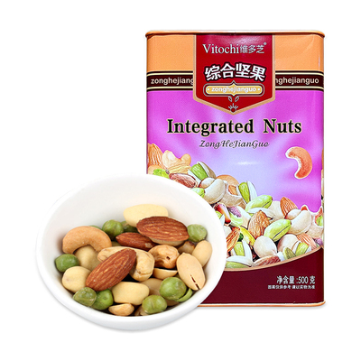 维多芝综合坚果年货罐装送礼佳品