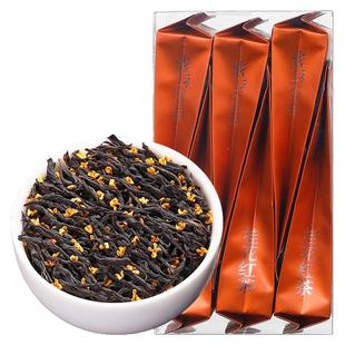 赛八仙桂花红茶小泡袋茶叶小种红茶野茶功夫红茶浓香桂花奶茶新茶