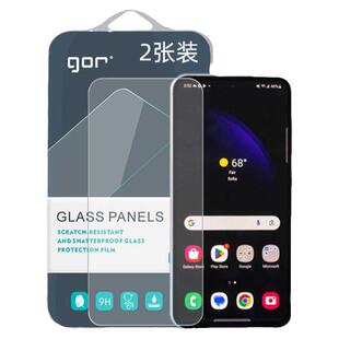 GOR适用三星S25手S24机FE钢化玻璃贴膜三星S23电S21话s20非FE全S10Lite青春版半荧屏幕保护高清钢化硬贴膜