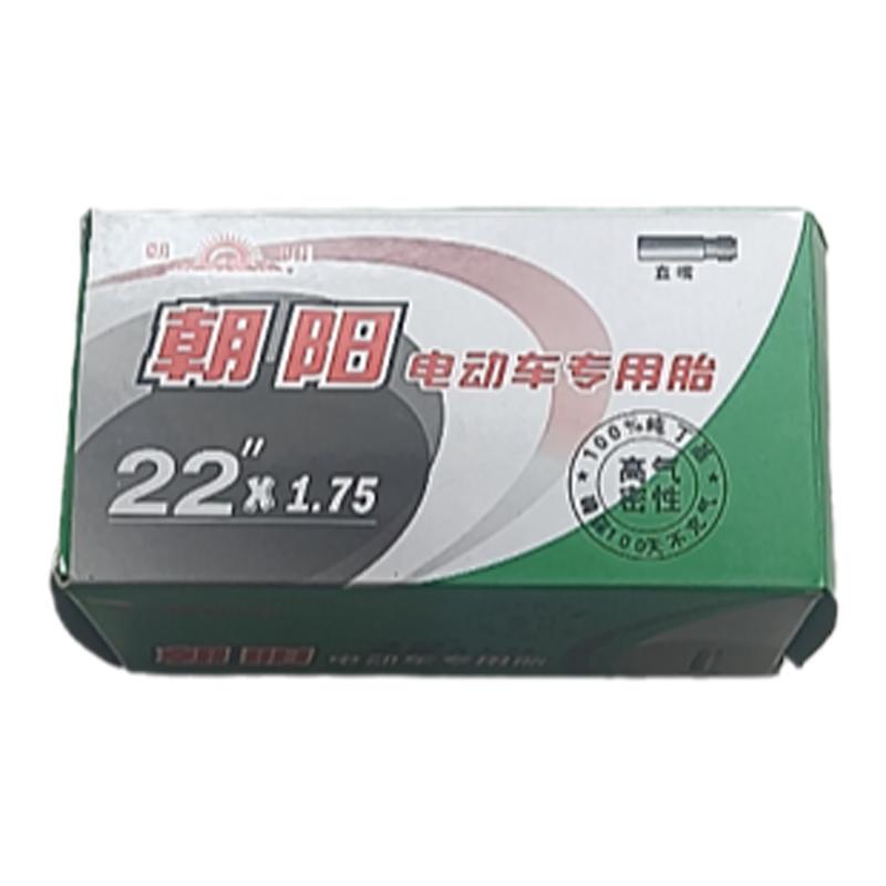 电动车朝阳22X1.75内胎丁基胶