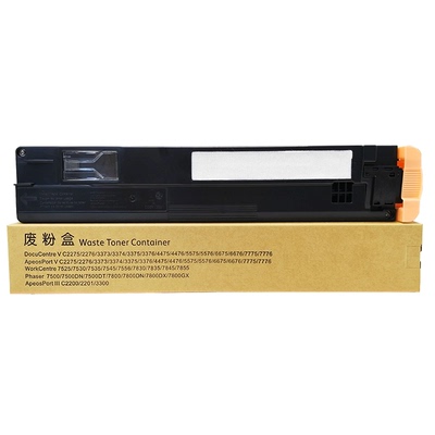 适用 施乐C8030废粉盒Xerox AltaLink C8030 C8035 C8045 C8055 C8070废粉回收盒 废粉仓008R13061碳粉回收瓶
