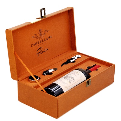 瑞迈斯意大利干红葡萄酒礼盒装