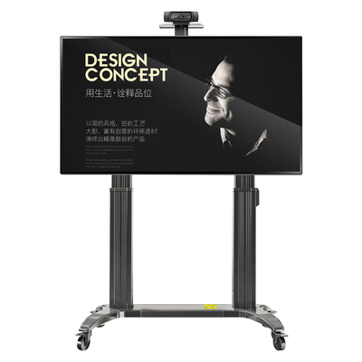 NB移动推车电视机移动支架