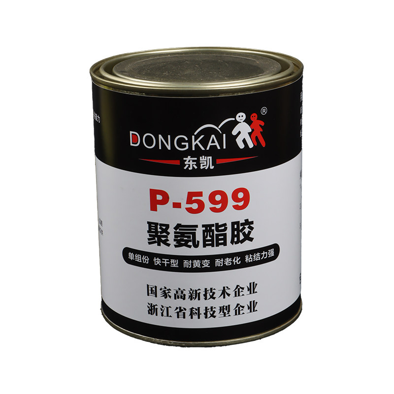 聚氨酯专用强力透明胶水软硬PVC塑料金属不锈钢铝合金橡胶粘接剂