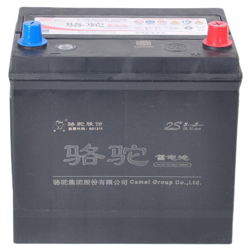 【免费试用】骆驼55D23电瓶60ah