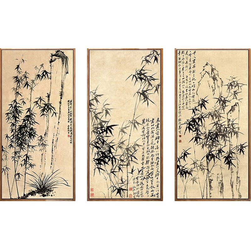 郑板桥竖版现代中式风装饰画挂画