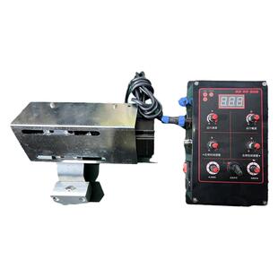 焊接自动摆动器 摇摆器 小滑台 50MM 带夹具