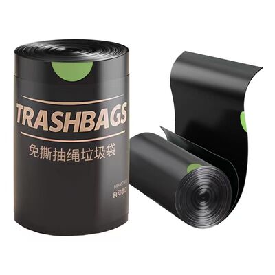 免撕垃圾袋加厚收口家小大号黑色厨房一次性塑料袋卫生间