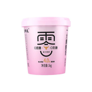 【直播专享】零郡主1kg大桶装低温早餐酸奶0乳糖0蔗糖原味酸奶