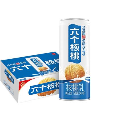 六个核桃官方旗舰店精品型