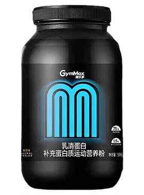 健乐多75%乳清蛋白质粉