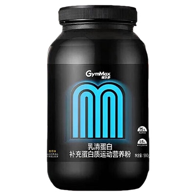 健乐多75%乳清蛋白质粉