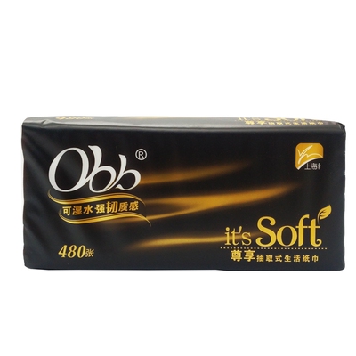obb尊享抽纸上海亚芳抽纸巾