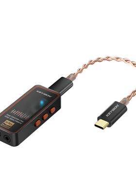 768kHzDSD256解码耳放小尾巴DAC