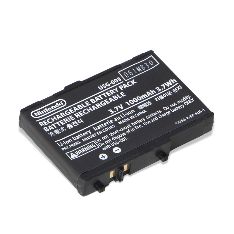原装NDSL电池NDSLite电源供电板内置NDS电池GBA游戏机配件1000mAh