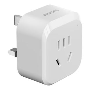 飞利浦英标转换插头中国香港新加坡英国迪拜港版电源插座转换器