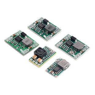 MP1584EN DC-DC可调降压模块12V24V5V 3A电源模块mini小体积航模