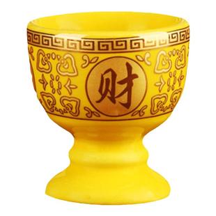 陶瓷供佛水杯陶瓷净水杯莲花佛前观音供水杯家用财神小酒杯