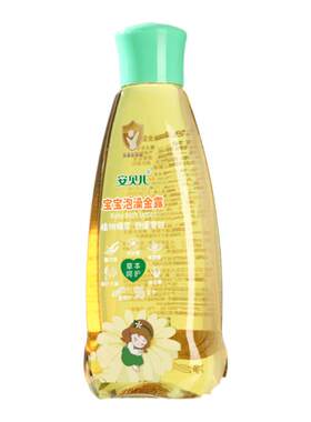 泡澡花露水防叮咬止痒泡澡水舒缓