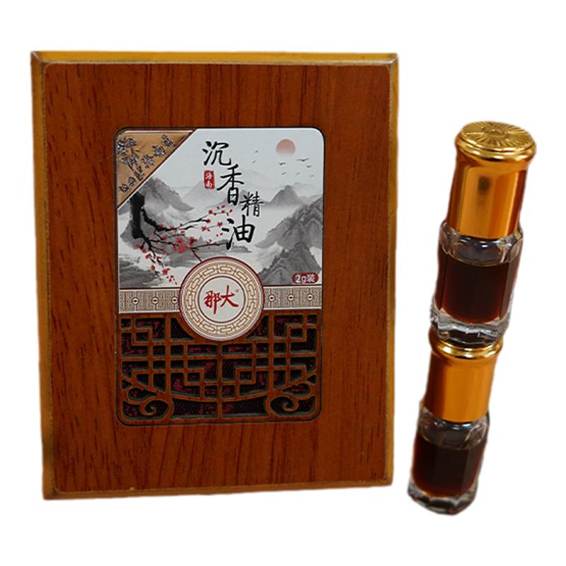 那大香薰精油古法萃取无稀释